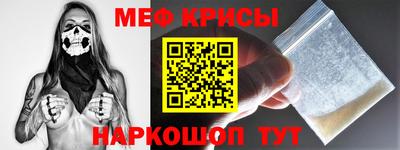 прущая мука Ливны