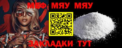 гашик Ликино-Дулёво