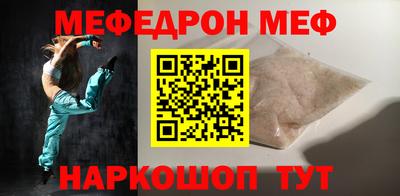 гашик Ликино-Дулёво