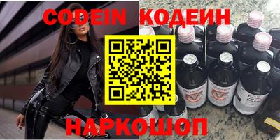 прущая мука Ливны