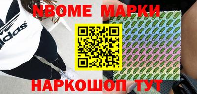 прущая мука Ливны