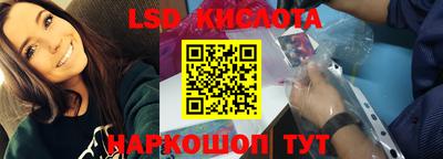 прущая мука Ливны