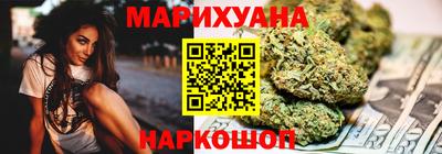 гашик Ликино-Дулёво