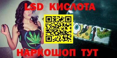 прущая мука Ливны