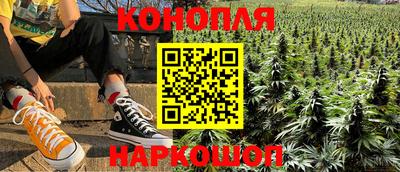 прущая мука Ливны