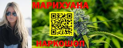 мескалин Лесосибирск