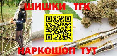 мескалин Лесосибирск