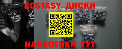 прущая мука Ливны