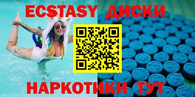 прущая мука Ливны
