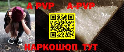 гашик Ликино-Дулёво