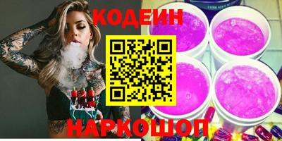 прущая мука Ливны